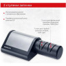 Электрическая точилка для керамических и стальных ножей SAMURA SEC-2000/K